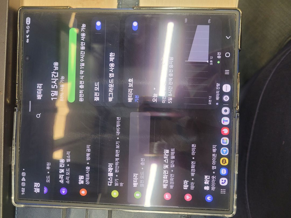 [가격내렸어요 ㅠㅠ] Z폴드7 512GB 블루 + 박스--2