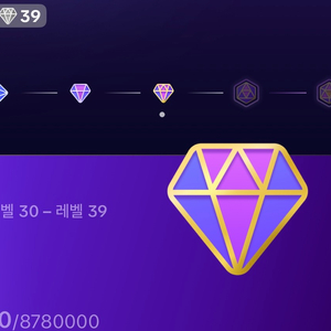 틱톡 후원자레벨 39 팝니다 이미지