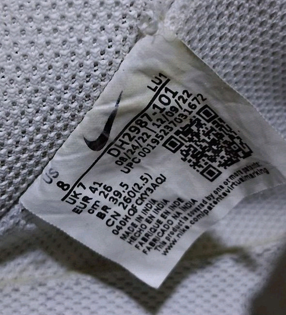 나이키 코트 비전 범고래 255(260) 택비포함--2