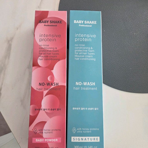베이비쉐이크 노워시트리트먼트 새제품2개