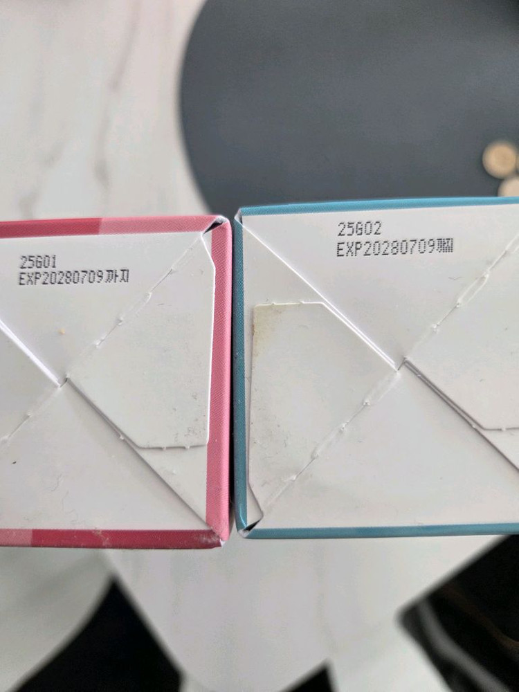 베이비쉐이크 노워시트리트먼트 새제품2개--2