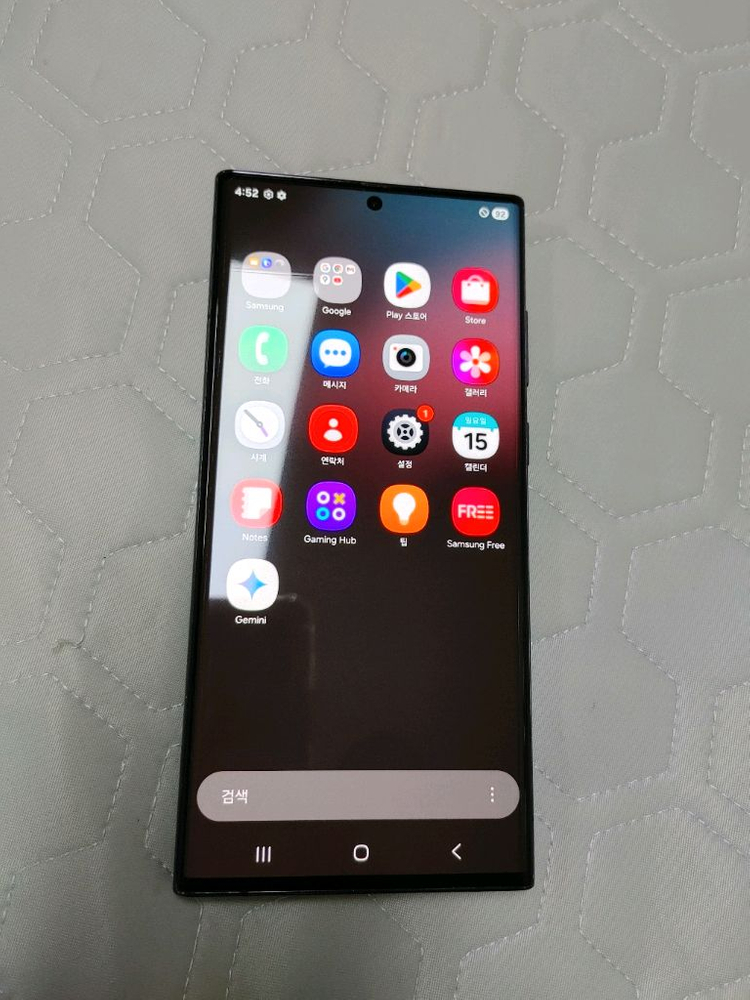 자급제 ㅡ 갤럭시 S22 울트라 512GB + 케이스2개,액정필름--3