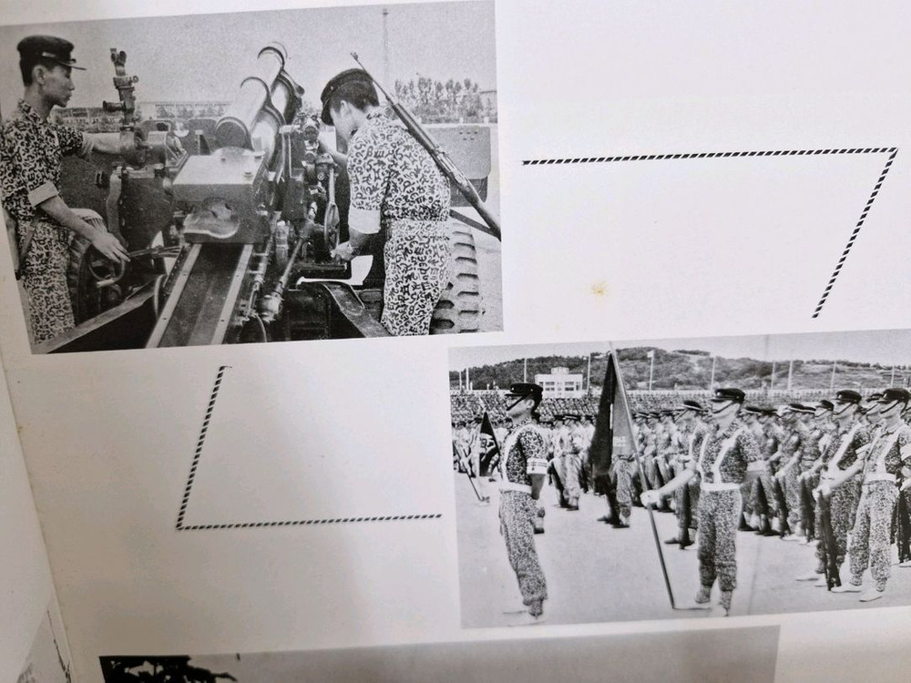 광주 광역시 자료 빈티지 졸업 앨범 2점 입니다 이미지