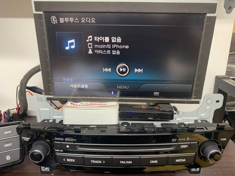 에쿠스VI 고급형 AVN 세트 팝니다. 이미지