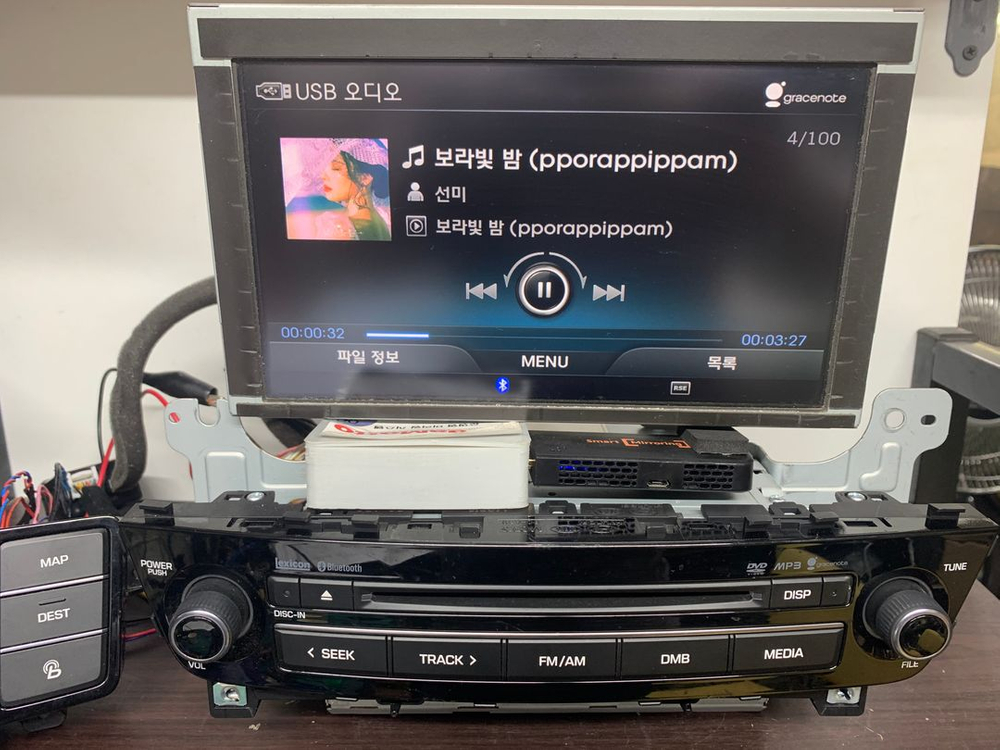 에쿠스VI 고급형 AVN 세트 팝니다. 이미지