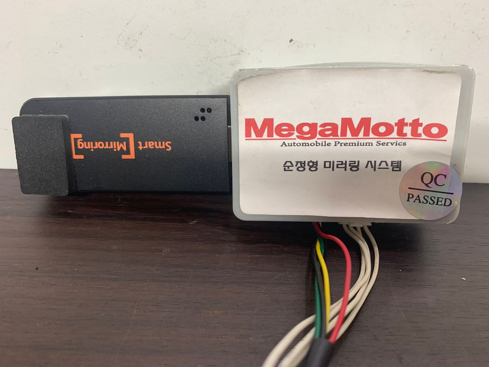 에쿠스VI 고급형 AVN 세트 팝니다. 이미지