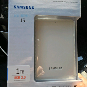 삼성 j3 외장하드 1TB USB 3.0