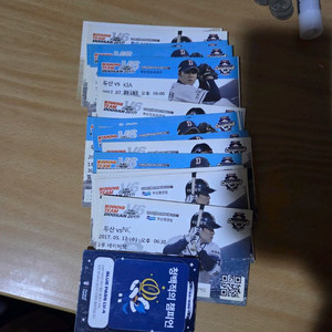 두산베어스 2017시즌 지류티켓