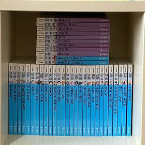 아이세움)NEW논술명작1~100+워크북8권+고전20권=128권 전권 구성