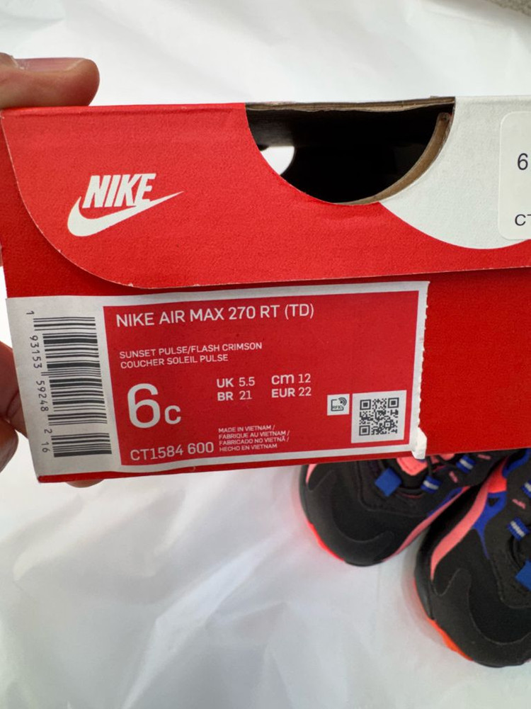 나이키 에어맥스 270 리액트 유아 운동화 120--6