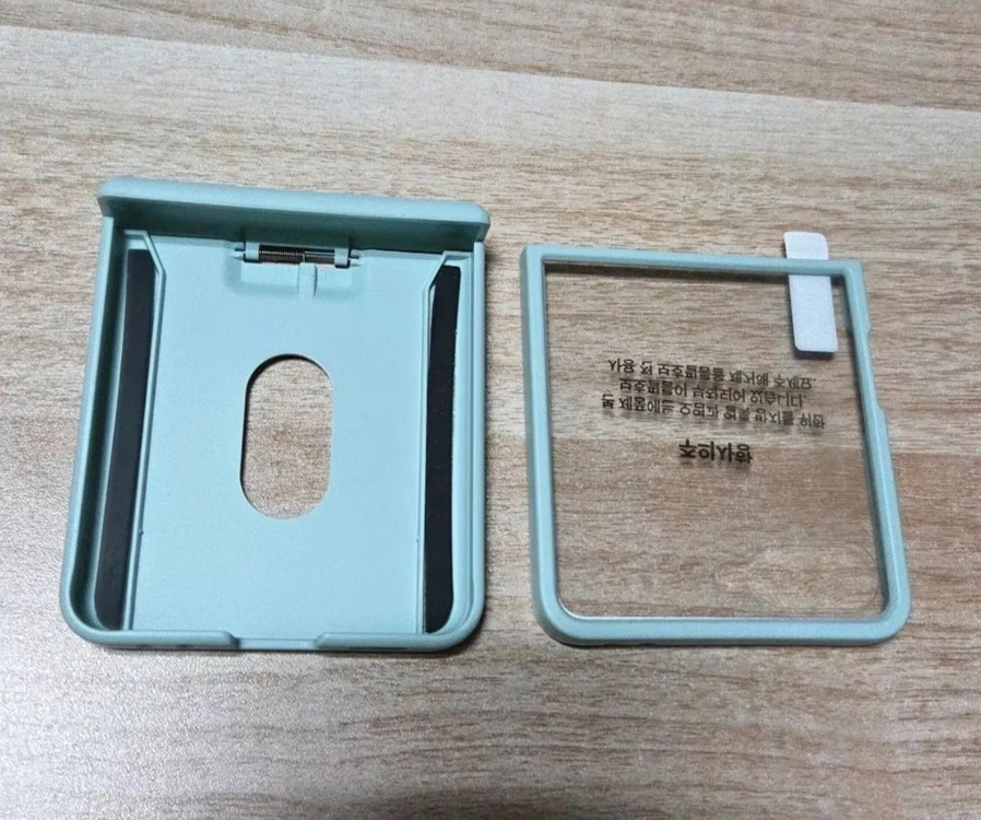 엑시 EXCCI 가디언 카드수납 힌지보호 갤럭시z플립7 새제품 이미지