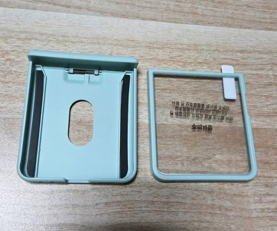 엑시 EXCCI 가디언 카드수납 힌지보호 갤럭시z플립7 새제품 이미지