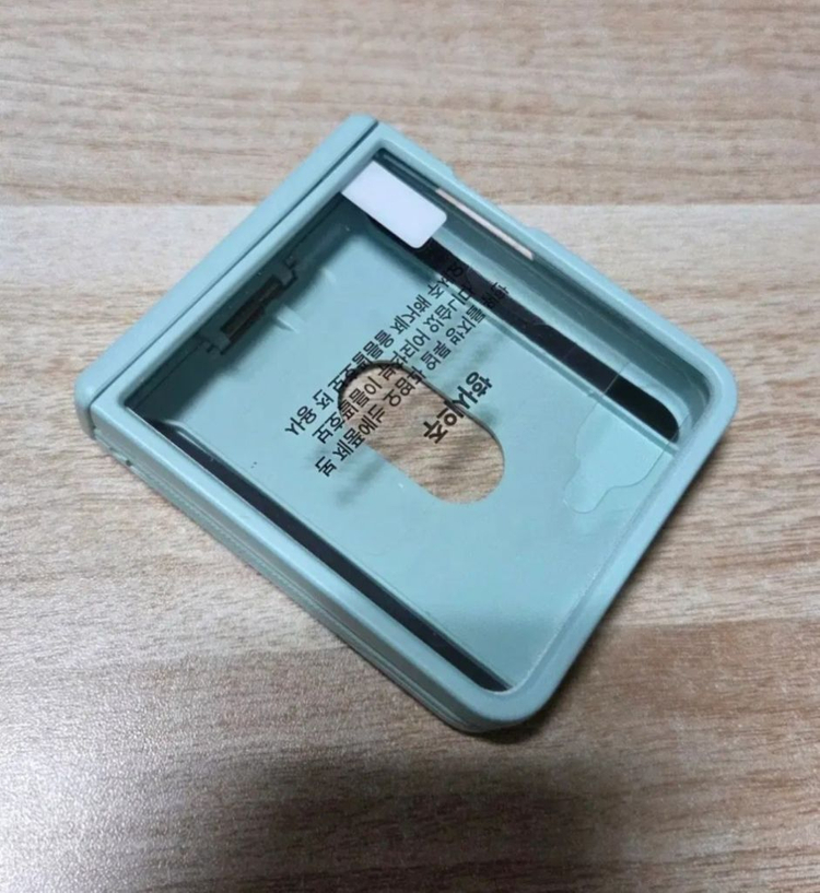 엑시 EXCCI 가디언 카드수납 힌지보호 갤럭시z플립7 새제품 이미지