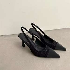 1+1 슬링백구두 2켤레 / 시크세련 세모코 트위드 코코 정장힐