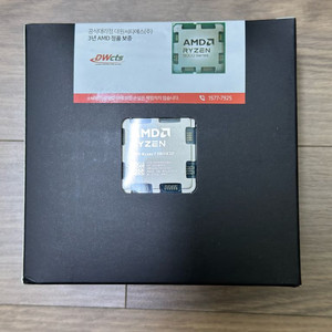 AMD 라이젠 9800x3D cpu 미개봉 새상품 이미지