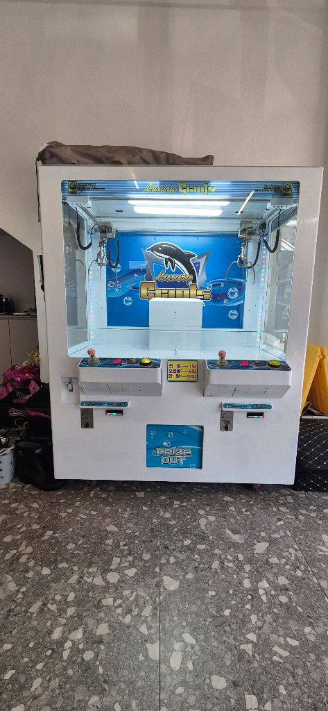 2인용 인형뽑기기계 럭셔리 자이언츠--1