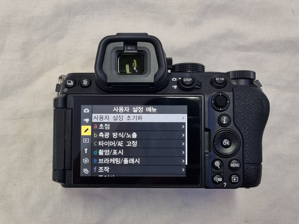 보증남은 니콘 z5 ii 판매합니다--4