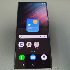 갤럭시 S22 울트라 / 256GB / 블랙