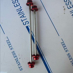 MTB티타늄큐알레버