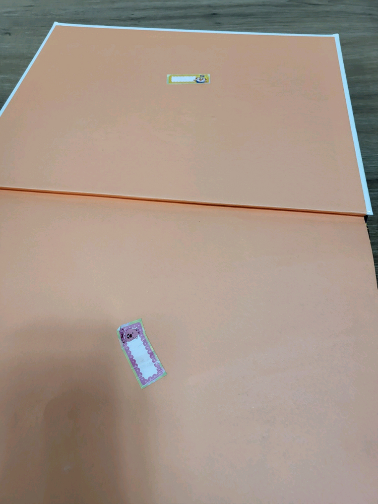 고 녀석 맛있겠다 전집 이미지