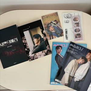 시맨틱에러대본집,너를위한삼월,씨네21,씨네리 이미지