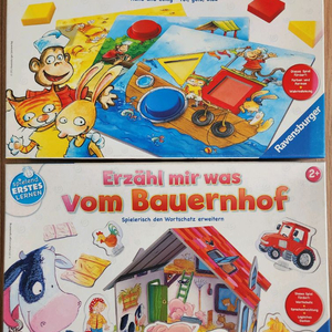 라벤스부르거 인펀드 보드게임/퍼즐 7종 세트 이미지