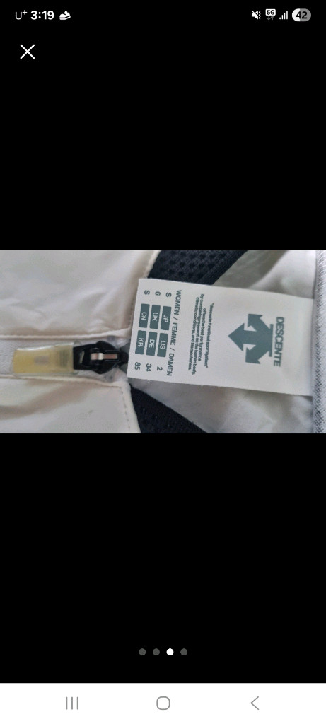 여성 레이서복 자켓--4