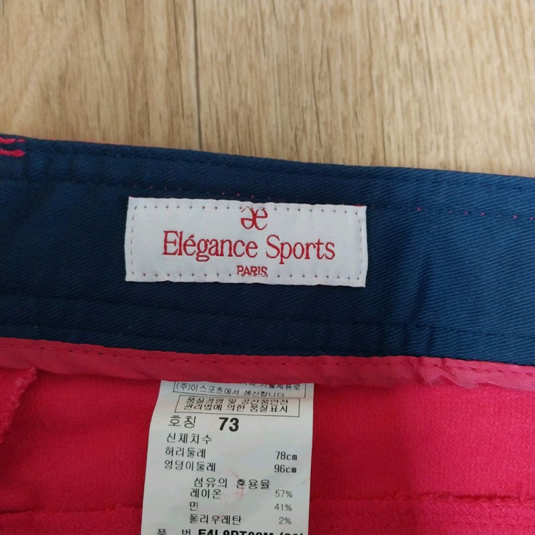 엘레강스 여성28 인치 입니다--1