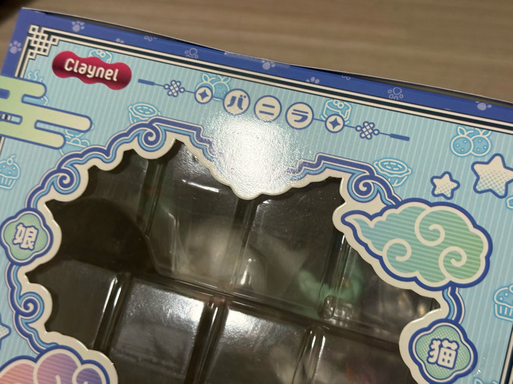 클레이넬 크레넬 claynel 네코파라 쇼콜라 바닐라 유메카와 피규어--2