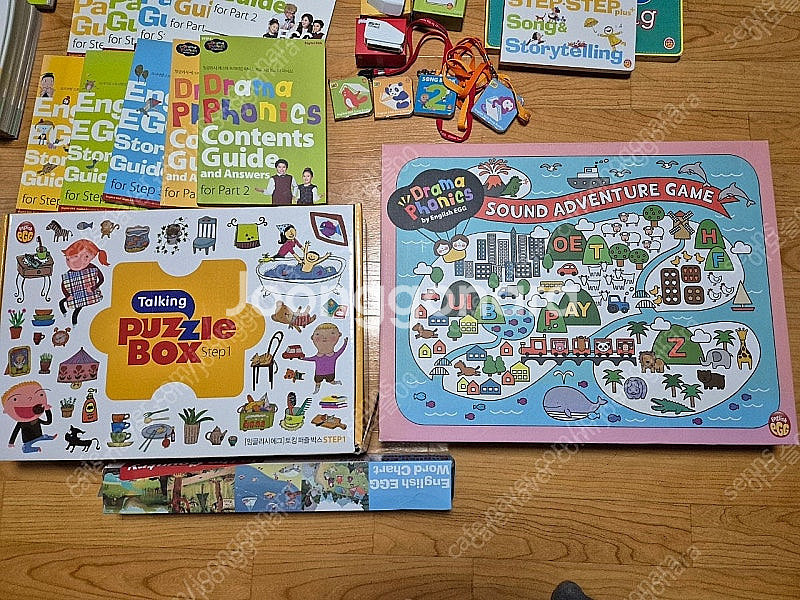 잉글리쉬 잉글리시 에그 step1,2,3,4,5단계 택포--6