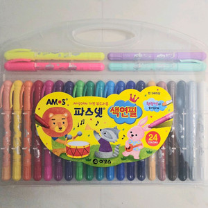 아모스 파스넷 색연필 24색