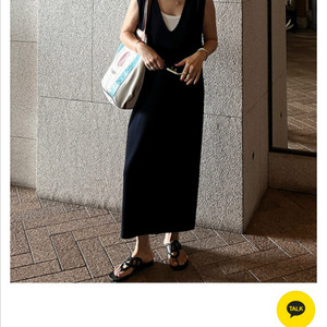 디그리스 레이어 니트 원피스(MADE) 네이비