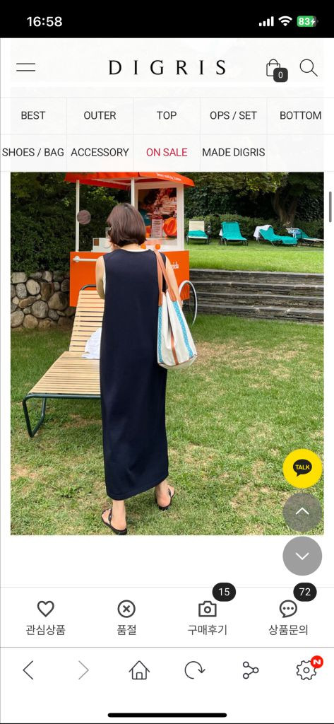 디그리스 레이어 니트 원피스(MADE) 네이비--5