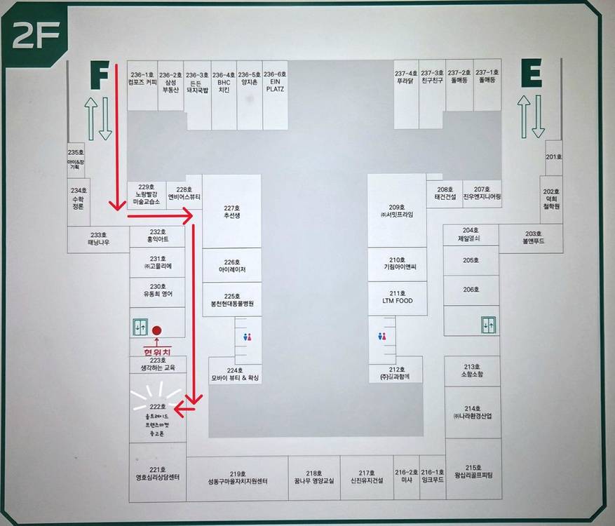 갤럭시 Z플립5 공기계 판매 합니다. [25.5만] 이미지