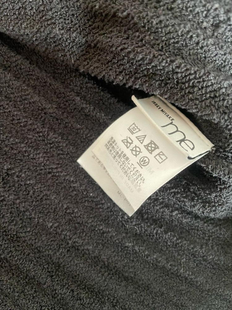 미 이세이미야케 집업 자켓--2