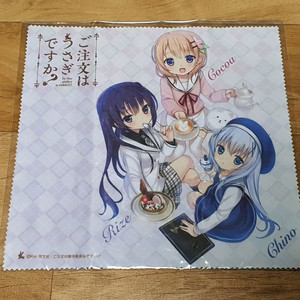 주문은 토끼입니까? 멀티 클리너 이미지