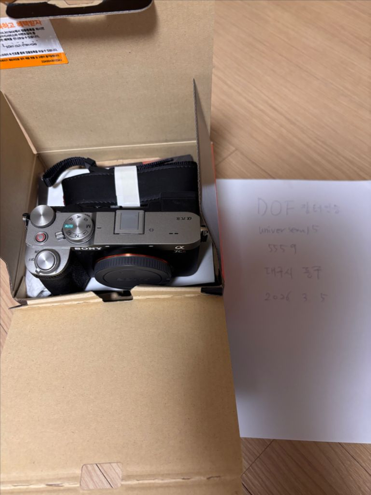 소니 A7CR 실버 대구직거래 이미지