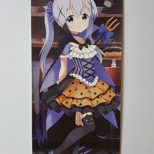 주문은 토끼입니까? 치노 & 메구 할로윈 포스터 이미지