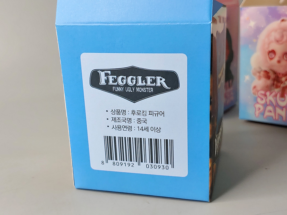 스컬판다 뽑기 비정품 2개 서비스 1개 (미개봉) 이미지