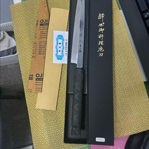 스이신청이강야나기240mm(좌수용)