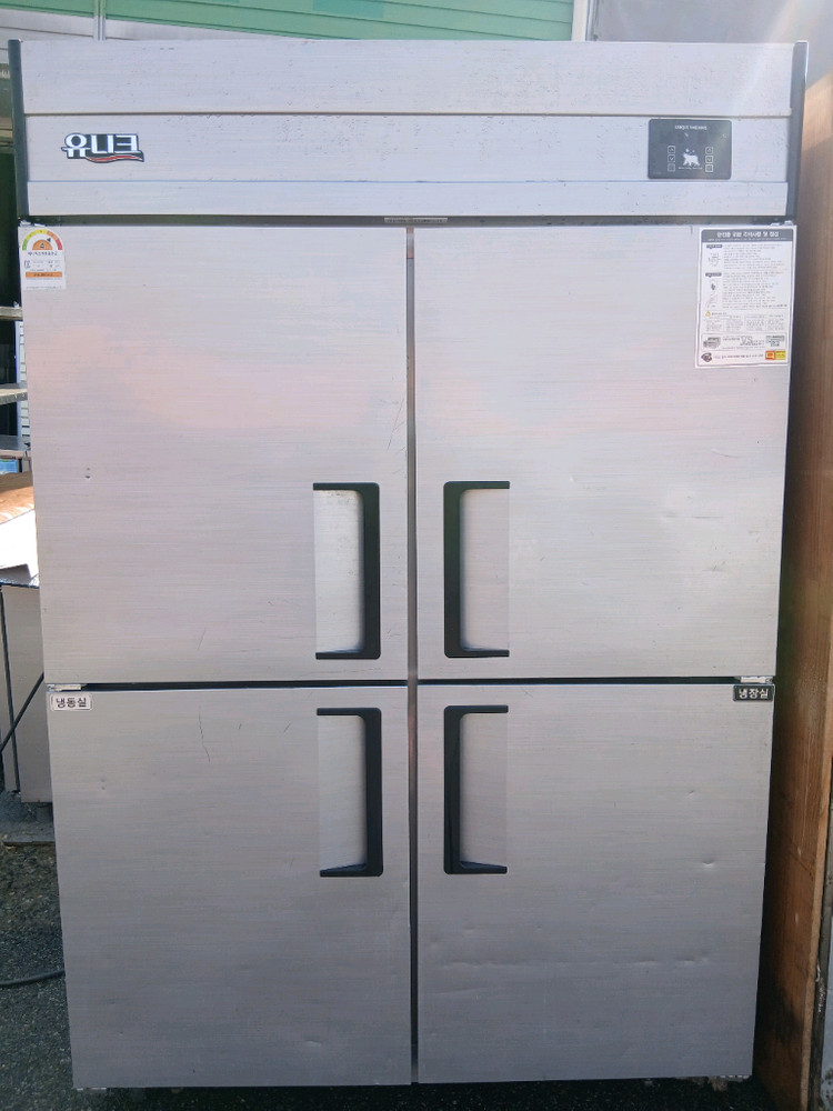 유니크 45박스 냉동1칸 냉장3칸 냉장고 상태최상--1