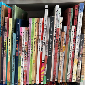 웅진북클럽 사회성을 키우는 동글세모 이야기 이미지