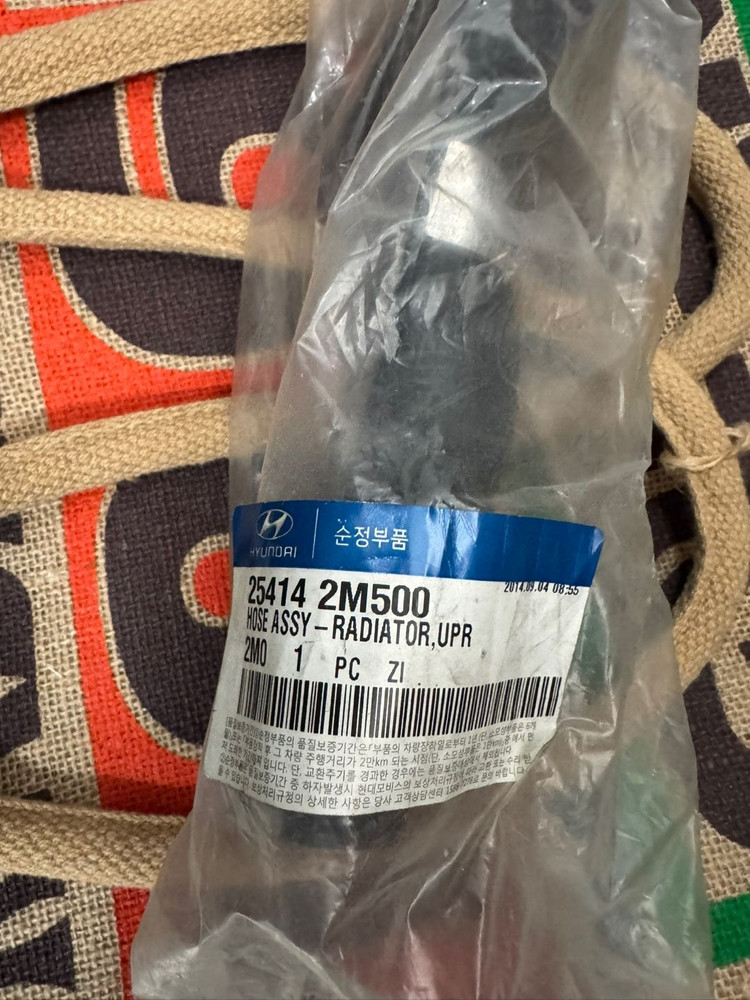 신형제네시스쿠페2.0 냉각계통 풀정비 부품킷 판매--1