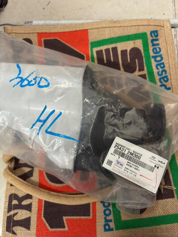 신형제네시스쿠페2.0 냉각계통 풀정비 부품킷 판매--2