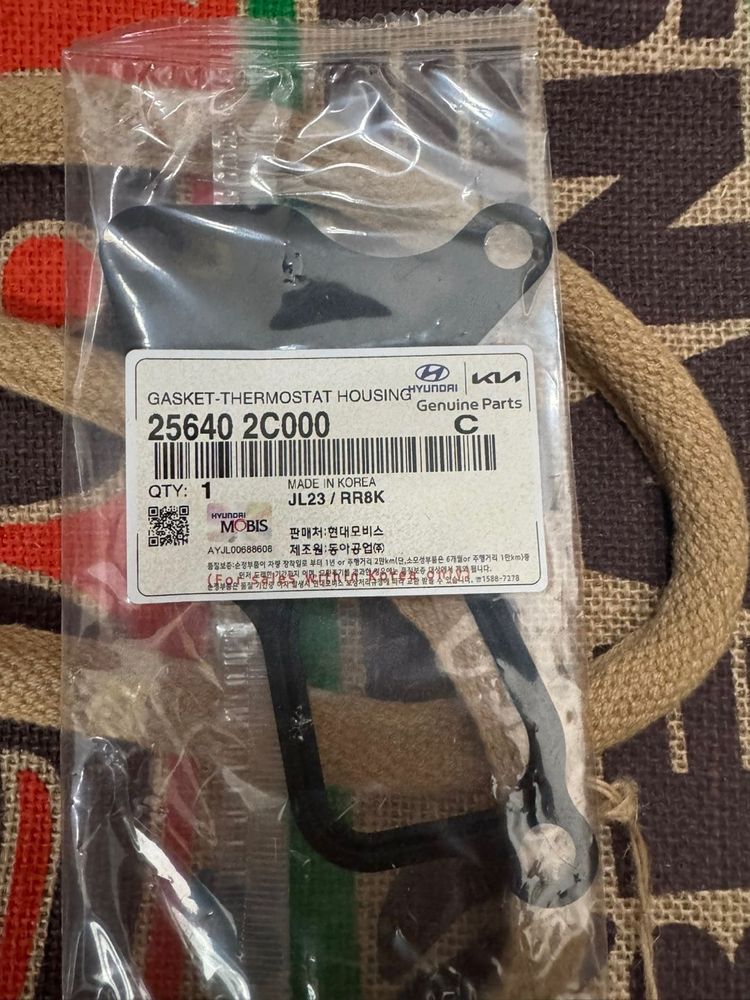 신형제네시스쿠페2.0 냉각계통 풀정비 부품킷 판매--7