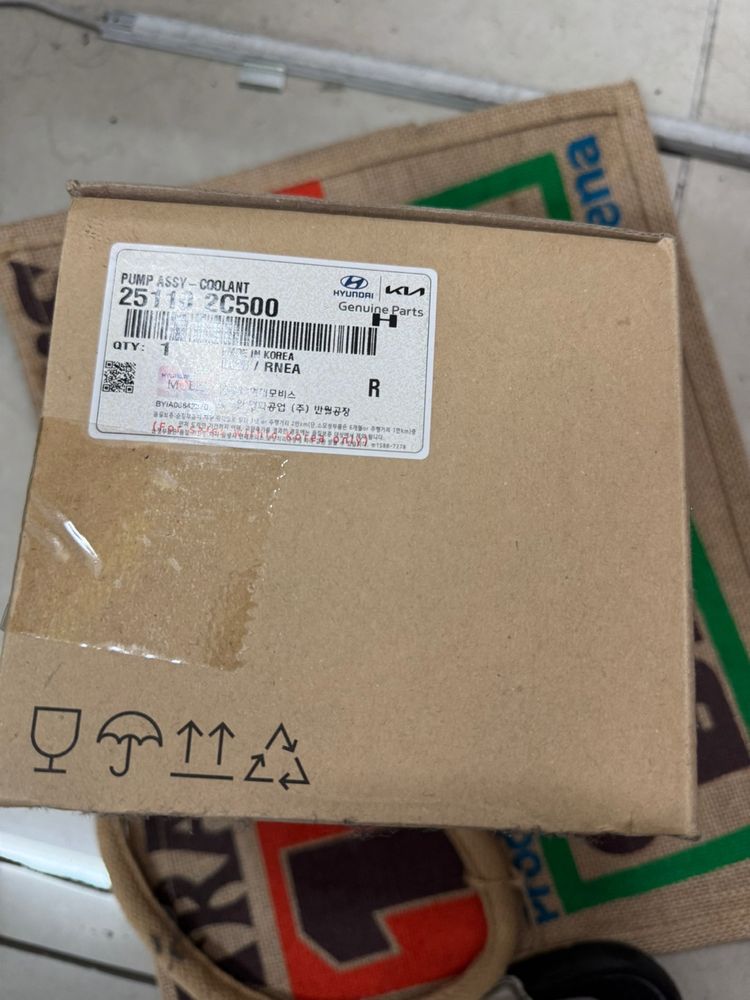 신형제네시스쿠페2.0 냉각계통 풀정비 부품킷 판매--9