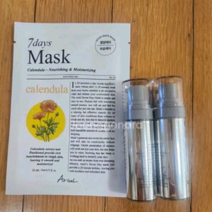 프리메라 비타티놀 바운시 리프트 세럼 (총 30g)+ 아리얼 마스크팩