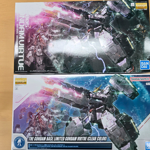 택포) MG 바체 일반 + 클리어 일괄 판매 합니다.