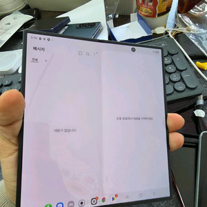 (1283)갤럭시z폴드7 512 판매
