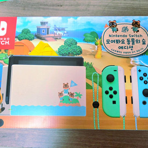 닌텐도 스위치 모여봐요 동물의숲 에디션 판매합니다 이미지